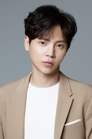 Profile picture of Go Geon-han who plays Choi Yoon-jae