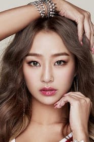 Profile picture of Hyolyn who plays 나나