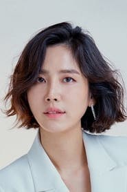 Profile picture of Shin Dong-mi who plays Ko Hyun-Jung