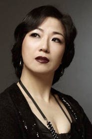 Profile picture of Seo Yi-sook who plays Deposed Queen Yoon