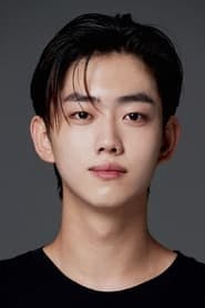 Profile picture of Hong Tae Ui who plays Lee Yeong Min