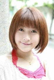 Profile picture of Hitomi Nabatame who plays Chomusuke