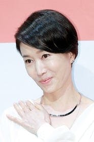 Profile picture of Na Young-hee who plays Mo Yoo-Ran