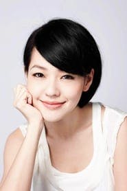Profile picture of Dee Hsu who plays Dao Ming Zhuang