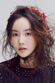 Profile picture of Hwang Woo-seul-hye who plays Do Hye-ji