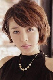 Profile picture of Aki Toyosaki who plays Yunyun
