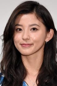 Profile picture of Aya Asahina who plays Hikari Kuina