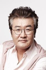 Profile picture of Son Jong-hak who plays Nam Gi Ho [IT crimes Detective]