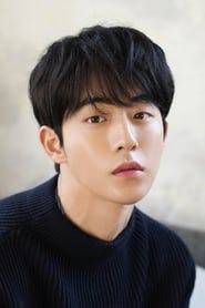 Profile picture of Nam Joo-hyuk who plays Nam Do-san