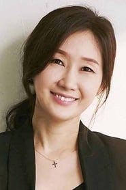 Profile picture of Bae Hae-sun who plays Professor Ueno