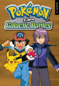 Cover of the Season 12 of Pokémon