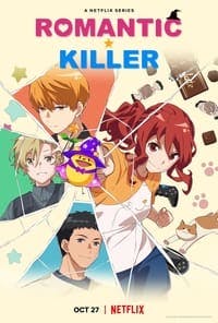 Cover of the Season 1 of Romantic Killer