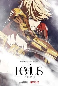 Cover of the Season 1 of Levius