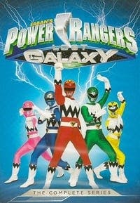 Cover of the Season 7 of Power Rangers
