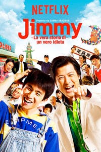 Cover of the Season 1 of Jimmy: The True Story of a True Idiot
