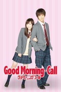 Cover of Good Morning Call