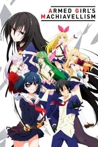 Cover of Armed Girl's Machiavellism