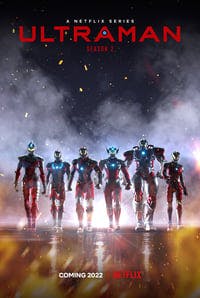 Cover of the Season 2 of Ultraman