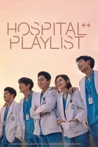 Cover of the Season 2 of Hospital Playlist