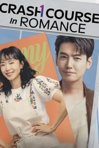 Cover of the Season 1 of Crash Course In Romance