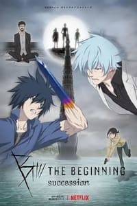 Cover of the Season 2 of B: The Beginning