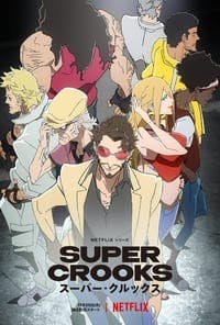 Cover of the Season 1 of Super Crooks