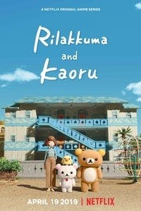 Cover of the Season 1 of Rilakkuma and Kaoru