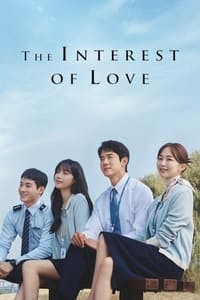 Cover of the Season 1 of The Interest of Love