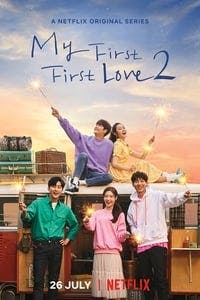 Cover of the Season 2 of My First First Love