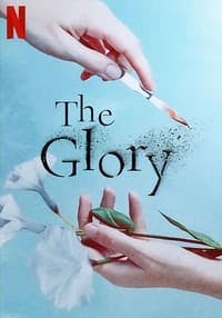 Cover of the Season 1 of The Glory