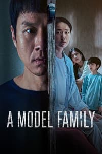 Cover of A Model Family