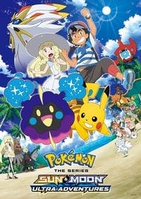 Cover of the Season 21 of Pokémon