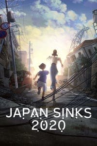 Cover of the Season 1 of Japan Sinks: 2020