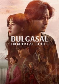 Cover of Bulgasal: Immortal Souls