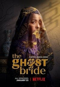 Cover of the Season 1 of The Ghost Bride