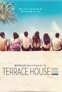 Cover of Terrace House: Aloha State