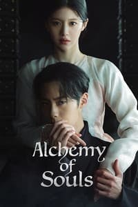 Cover of the Season 2 of Alchemy of Souls