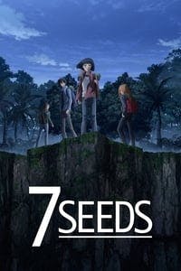 Cover of the Season 1 of 7SEEDS