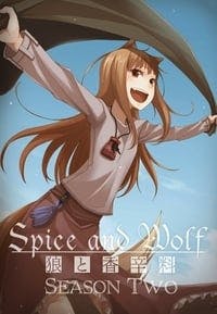 Cover of the Season 2 of Spice and Wolf