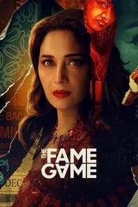 Cover of the Season 1 of The Fame Game