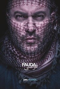 Cover of Fauda