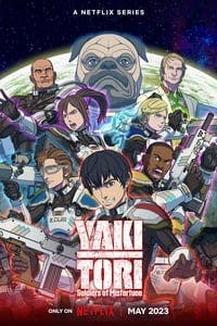 Cover of the Season 1 of Yakitori: Soldiers of Misfortune