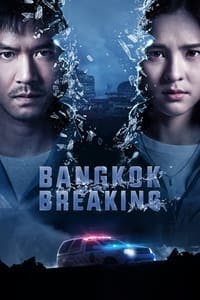 Cover of Bangkok Breaking
