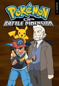 Cover of the Season 11 of Pokémon