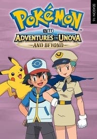 Cover of the Season 16 of Pokémon