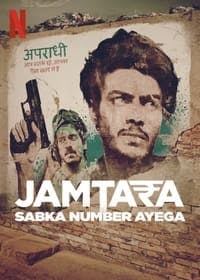 Cover of Jamtara – Sabka Number Ayega