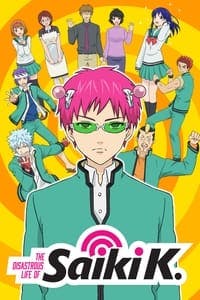 Cover of the Season 1 of The Disastrous Life of Saiki K.