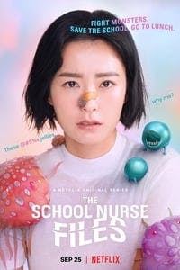 Cover of the Season 1 of The School Nurse Files