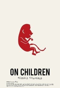 Cover of the Season 1 of On Children