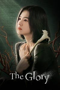 Cover of the Season 1 of The Glory